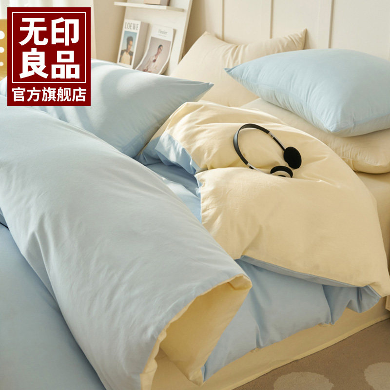 �ۻ��㣺�������ס�150*200cm 40��+ůľ�� ��ӡ��Ʒ���ݼ�Լ�׷�ȫ���ļ���