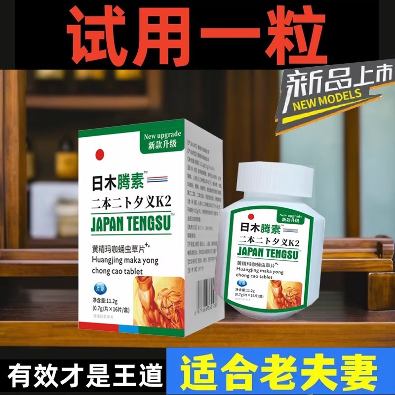 三个月换一次床垫子 ，一问才知道都是因为它 买2送1 买3送2