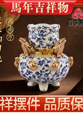 李居明2026马年吉祥物 西南 天水卸刀光 方位吉祥物摆件