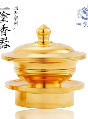 唐朝真言宗日式风法器日式