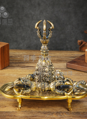 四季唐密黄铜五大明王铃股杵盘