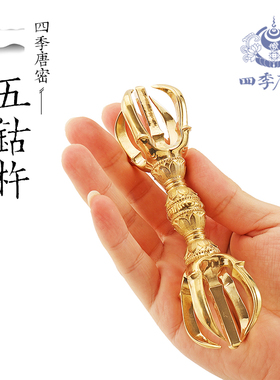 真言宗东密法器大号