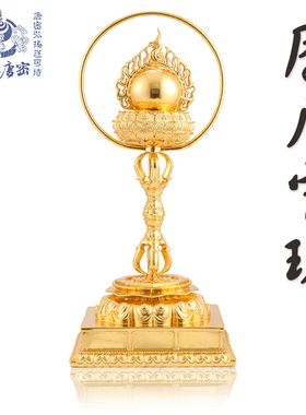 真言宗舍利塔摩尼宝珠