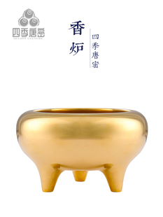 四季唐密 真言宗用具 五具足 香炉香薰炉 黄铜精工镜面打磨 摆件