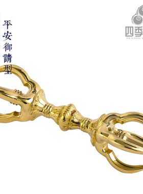 平安型一面器四季唐密黄铜古代