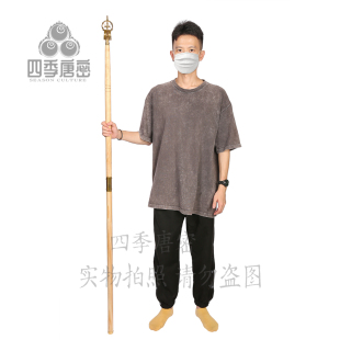 四季唐密 行者法杖锡杖 高度174厘米 黄铜精工制造可分拆方便携带