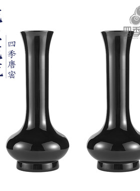 四季唐密宽通形黄铜五具足花瓶