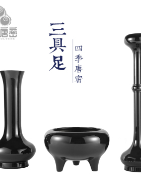 四季唐密黄铜精工三具足装饰用品