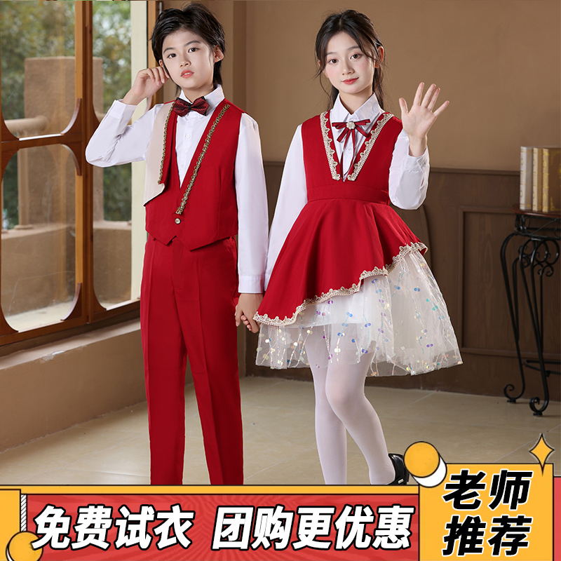 国庆节儿童合唱演出服学生合唱团朗诵演讲比赛表演服主持礼服春秋
