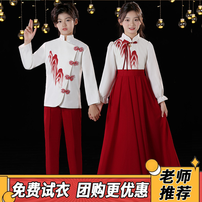 六一节儿童合唱演出服新中式礼服学生朗诵演讲比赛大合唱团表演服