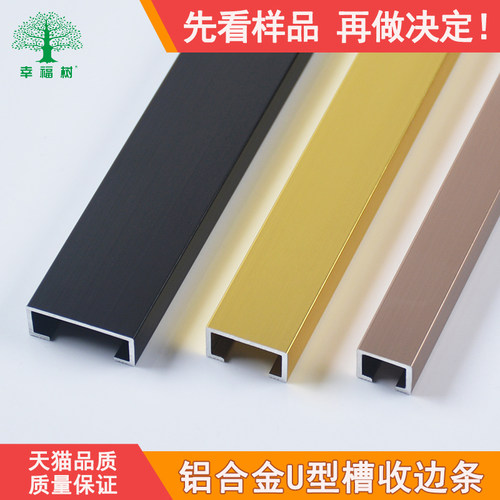 可领取免费小样，购满五条起发货，邮费自理