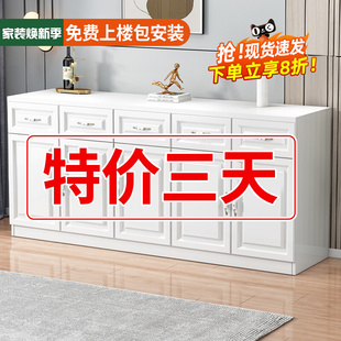 餐边柜家用小户型储物柜简约现z代厨房橱柜简易大容量收纳置物柜