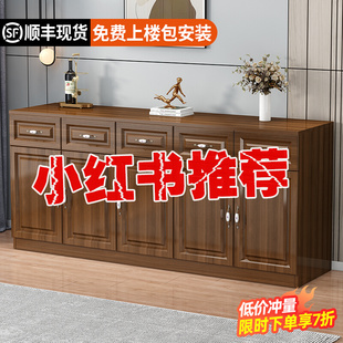 餐边柜现代柜子储物柜收纳家用简易置物柜靠墙P客厅厨房橱柜茶水