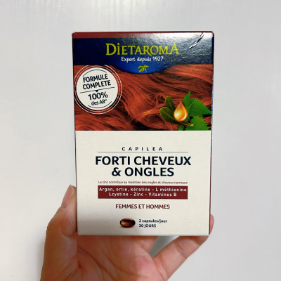 法国DIETAROMA头发充盈小棕盒60粒30天量高阶头发管理发际线