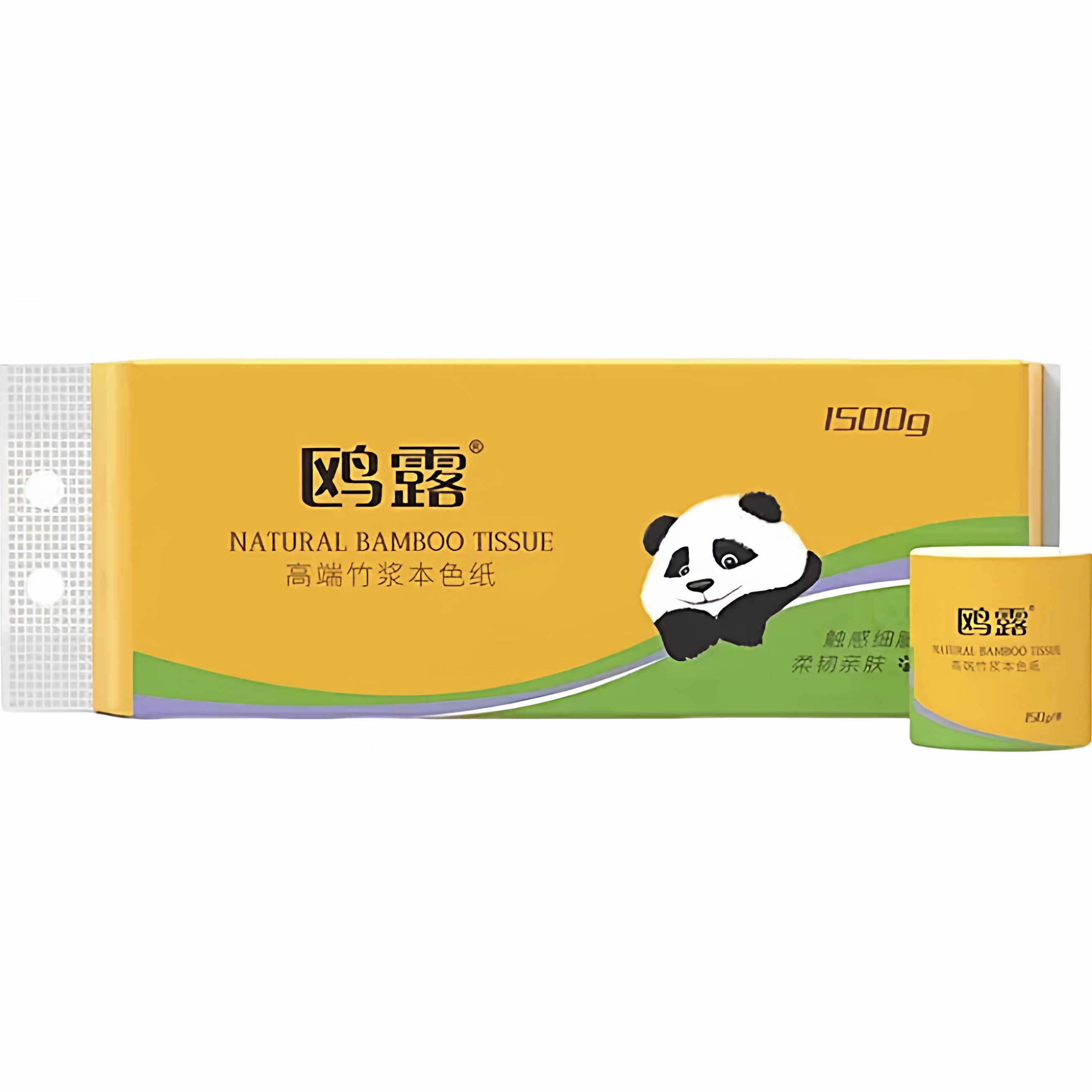 鸥露原装正品高端原生态竹浆本色纸卷纸1500g卫生纸母婴可用家用