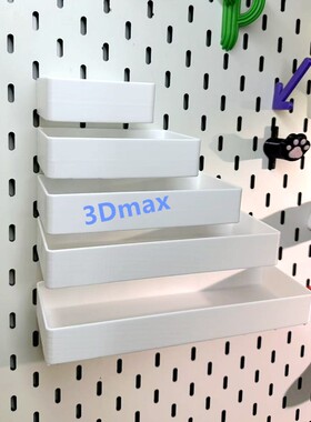 5种尺寸置物架收纳盒适用于宜家SKADIS洞洞板配件可改圆孔方孔