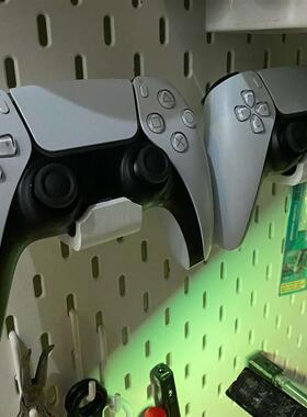 适用宜家SKADIS洞洞板配件 PS5手柄支架多色可选可改金属方孔圆孔