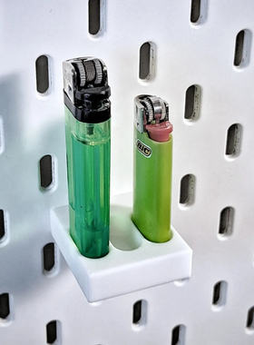 兼容宜家SKADIS洞洞板配件三联打火机架多色可选可改金属方孔圆孔