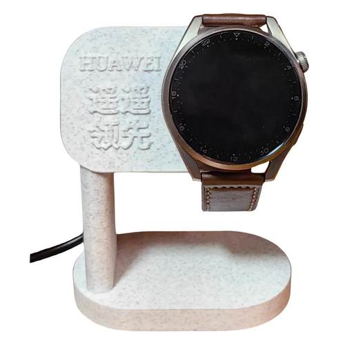 3D打印 遥遥领先华为手表充电支架-Watch系列通用充电底座置物架