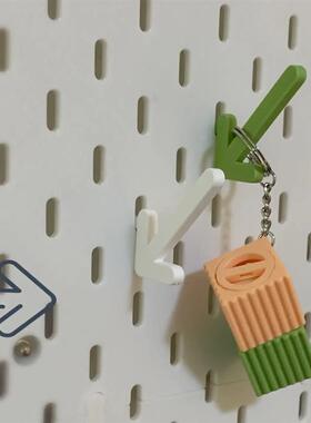 箭头挂钩6个装多色适用于宜家SKADIS洞洞板配件 可改金属方孔圆孔