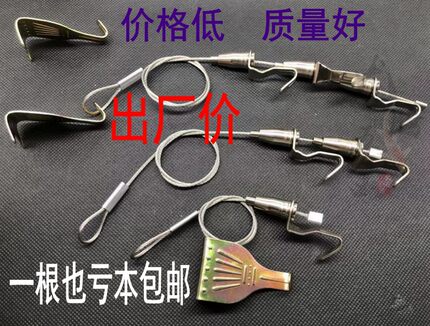 不锈钢钢丝绳挂画器可调节油画 挂画钩活动挂钩钢丝绳 展板挂画线