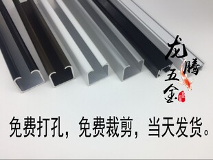 挂画轨道画廊展览U型顶装轨道挂画槽 滑轮螺母轨道挂画器铝合金