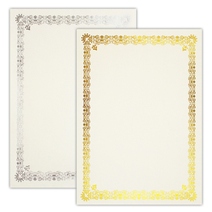 烫金刚古水纹奖状纸空白花边证书内芯打印定制荣誉获奖结业内容