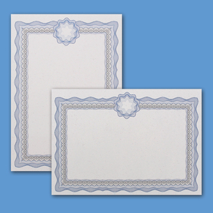 简约花纹奖状内页纸荣誉证书制作定做奖状创意可打印比赛获奖证