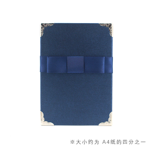 蓝色活动主持手卡粉色演讲台词卡颁奖主持人迷你稿夹年会商务词本