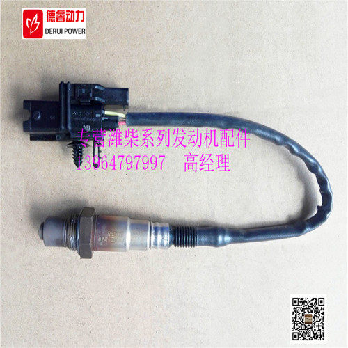 潍柴天然气LNG燃气发动机0258007206氧传感器612600190242氧传感
