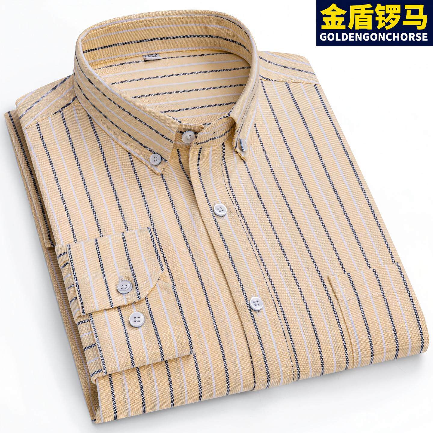 春秋纯棉牛津纺男士长袖衬衫休闲商务中青年新款全棉免烫格子衬衣