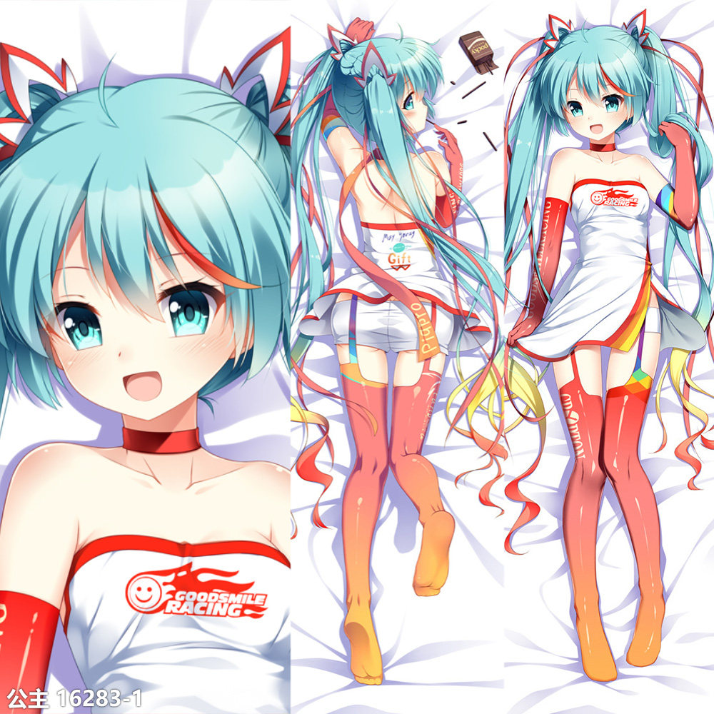 初音未来等身抱枕 MIKU赛车女郎系列原创同人周边长条靠枕 初音社