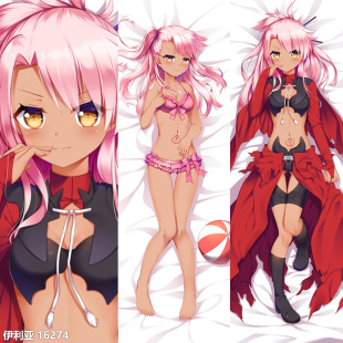克洛伊等身抱枕 FATE魔法少女伊莉雅原创同人周边动漫靠枕 初音社