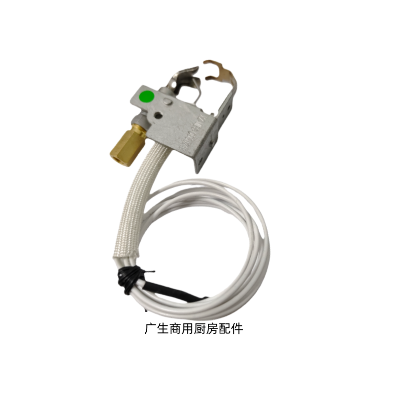 燃气锅炉小火点火支架引火头加热器母火组件燃气炉点火器国产