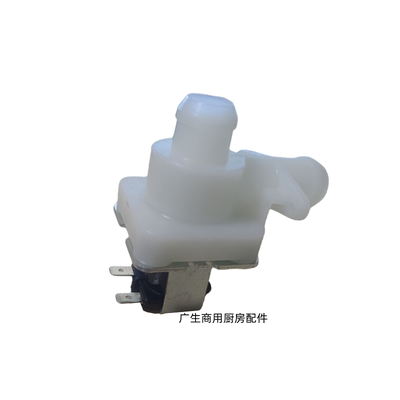 创历制冰机配件排水电磁阀