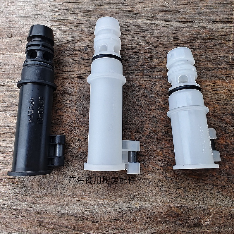 温特豪德Winterhalter洗碗机配件清洗臂下底座PT-500顶部底座UC-M