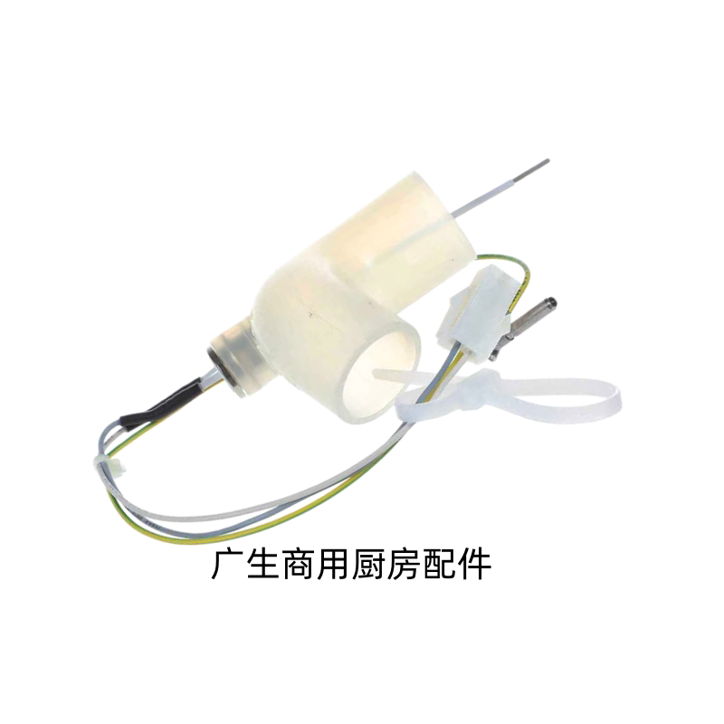 莱欣诺RATIONAL新款水位传感器