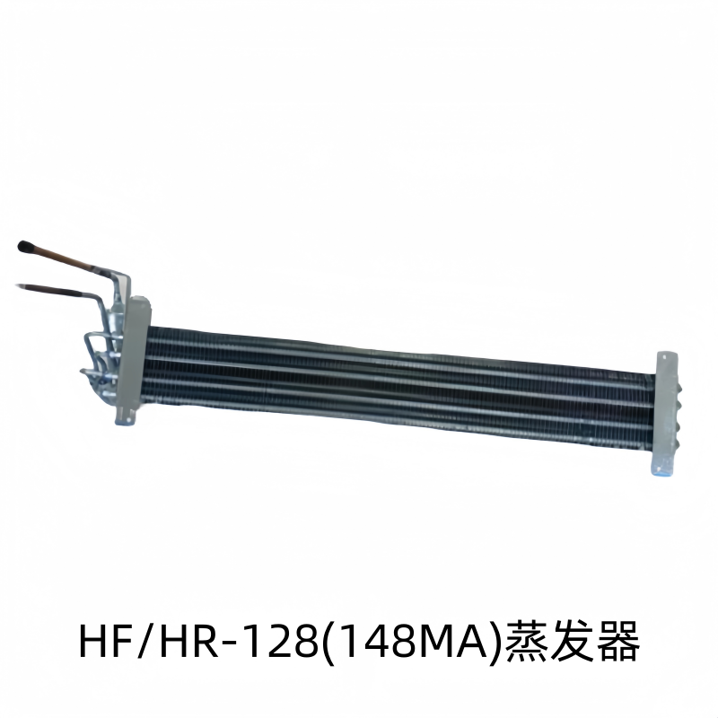 星崎HOSHIZAKI冰箱配件蒸发器