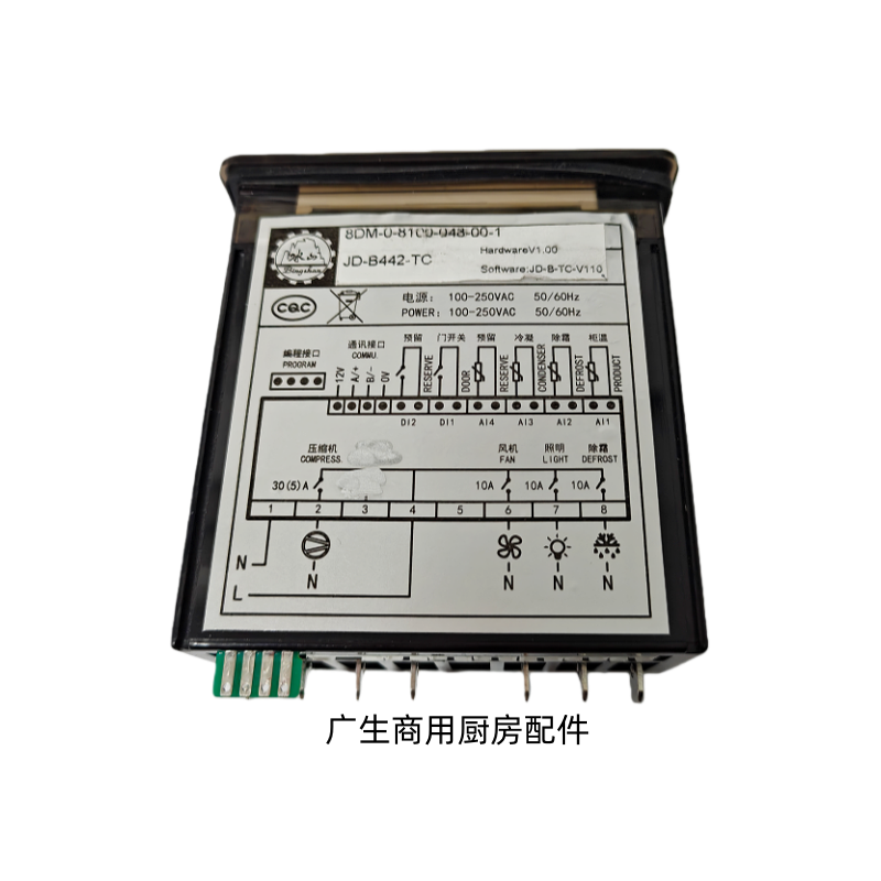 松下Panasonic冰箱冷柜温控器JD-B442-TC蜜月冰城大连松下冷链