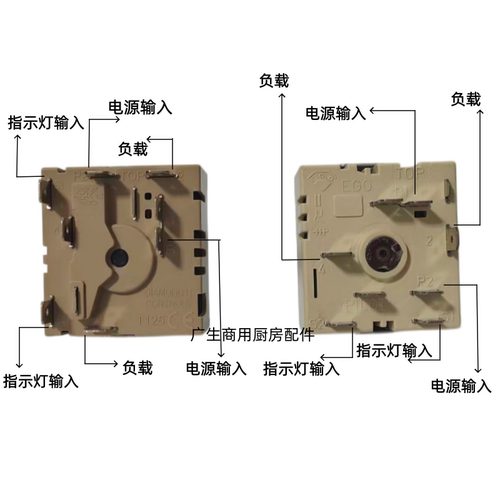 EGO能量开关50.57021.010单圈