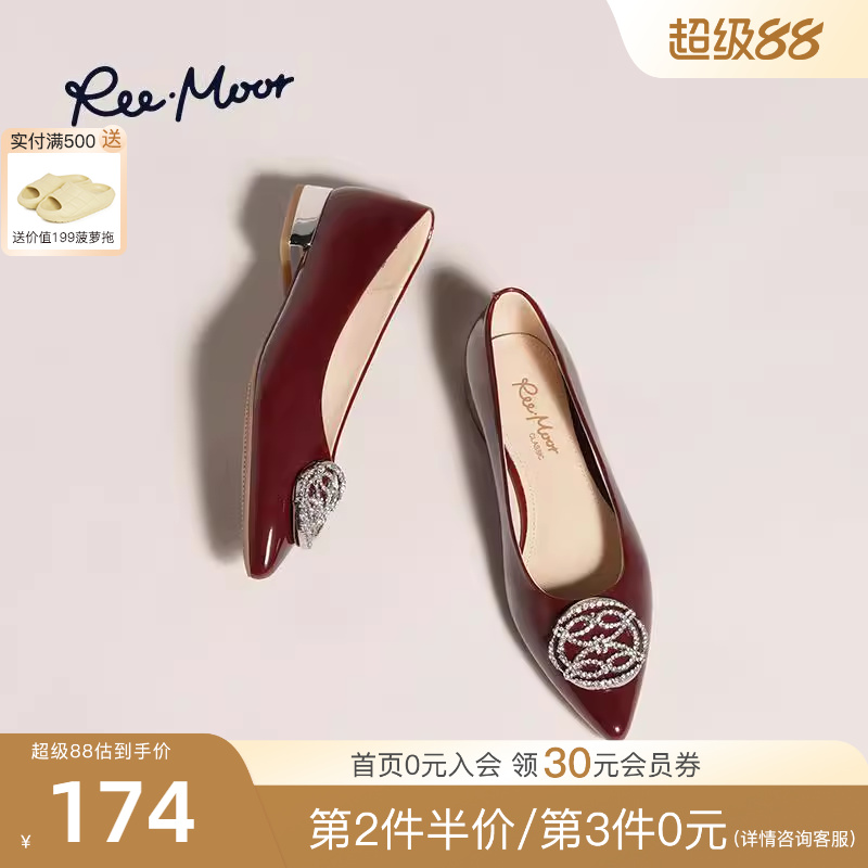 REEMOOR细跟通勤时装鞋