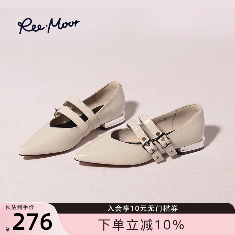 REEMOOR复古尖头法式玛丽珍鞋