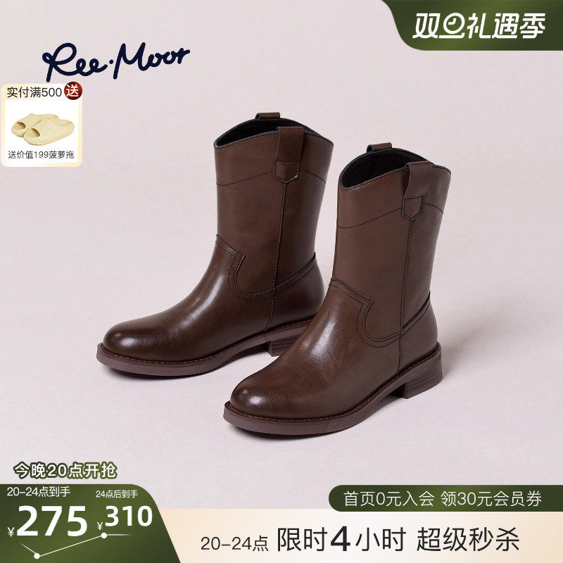 REEMOOR睿慕2025秋季新款时尚复古圆头粗跟厚底增高短靴女