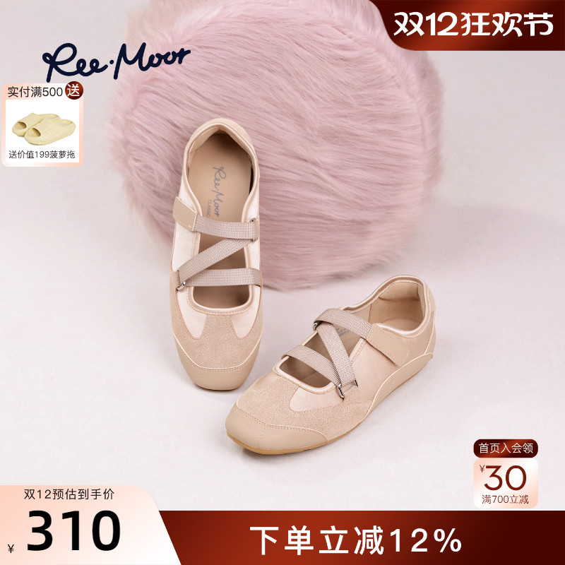 REEMOOR2025秋季新款复古德训鞋