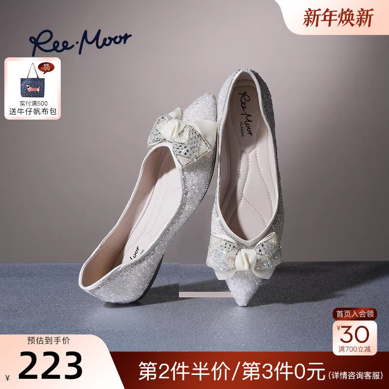 REEMOOR睿慕25新款浅口珍珠仙女风平底鞋蝴蝶结水钻尖头单鞋