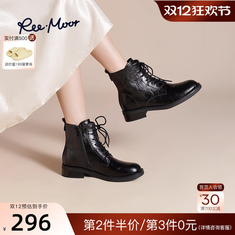 REEMOOR睿慕2025新款百搭马丁靴复古女靴英伦风短靴软弹鞋底