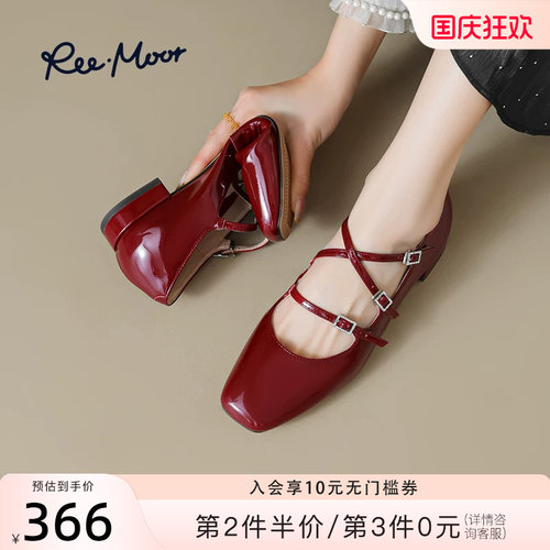 REEMOOR秋季新款方头玛丽珍