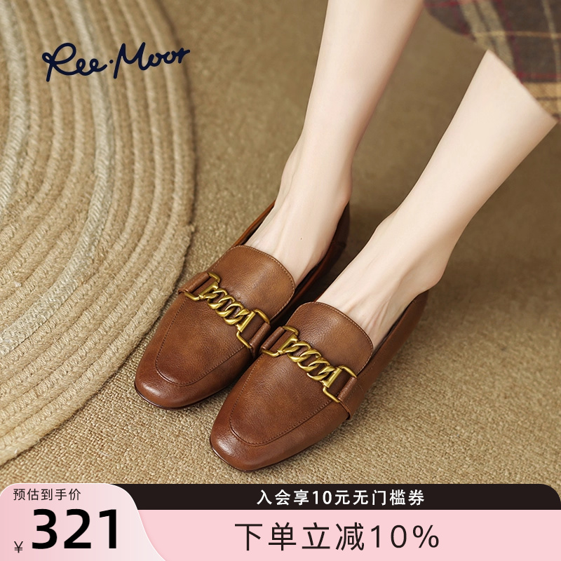 睿慕法式小皮鞋REEMOOR