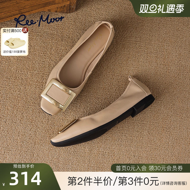 REEMOOR睿慕2025秋季新款小羊皮温柔晚晚风舒适软底平底单