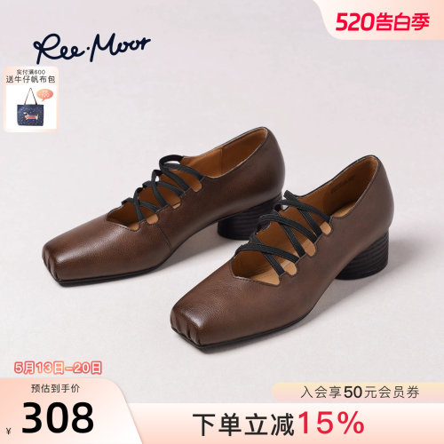 REEMOOR睿慕法式绑带芭蕾鞋